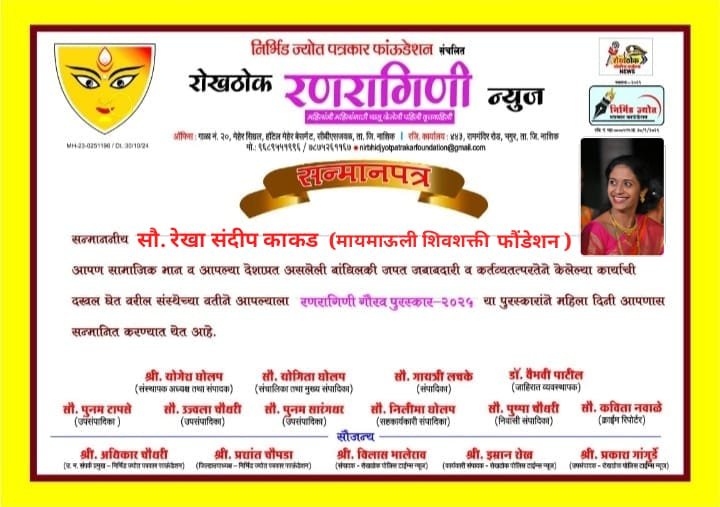 WhatsApp Image 2025-04-16 at 1.00.07 PM